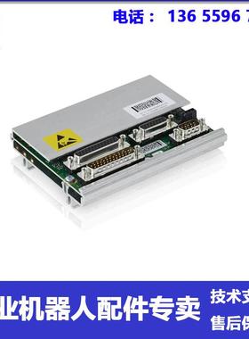 3HAC043904-001 ABB机器人 SMB板 串口测量板 议价