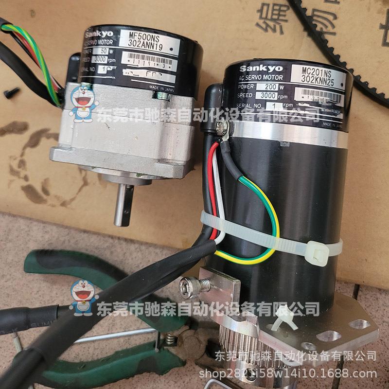 sankyo mf500ns302ann19,mc201na302knn25,mc401ns302knn24咨询议