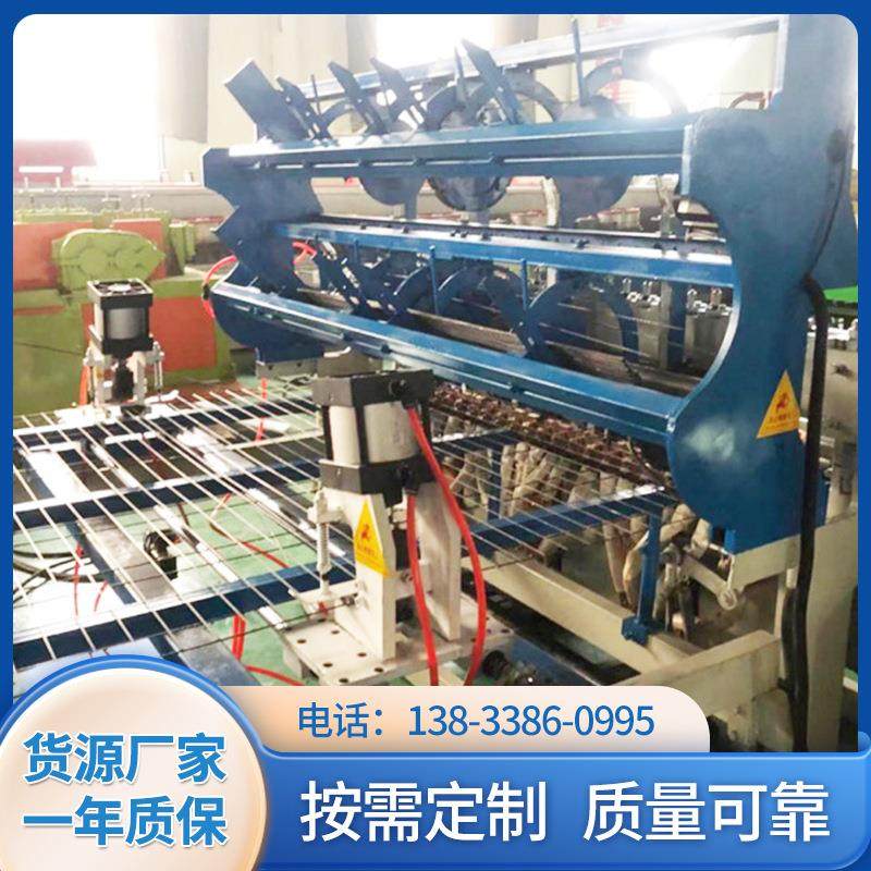 数控养殖家禽网片焊网机 厂家供应全自动鸡鸽兔笼钢筋网栏排焊机,五金/工具,排焊机,淘宝优惠券,粉丝福利购,淘宝优惠卷