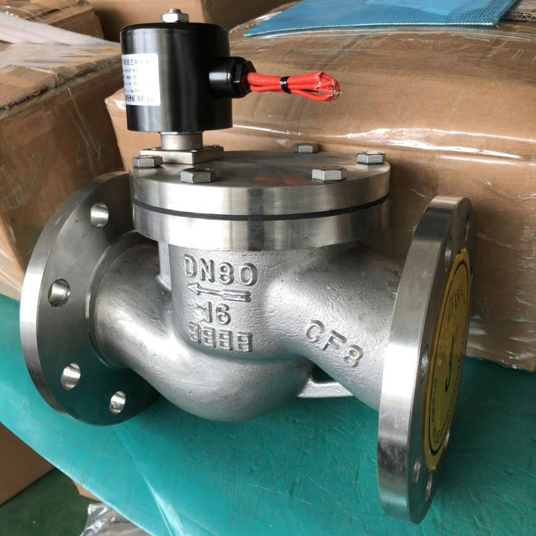 厂家供应水用液用大口径不锈钢螺纹304法兰电磁阀ZBSF蒸汽阀消防