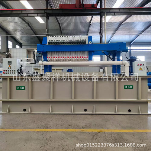 厂家直销污水处理设备纸箱印刷水墨污水处理设备 废水固液分离机