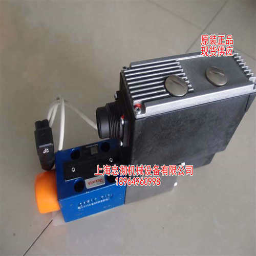 比例电子泵用伺服阀现货 VT-DFPE-A-22/G24K0/2A0F/V-017上海忠彻