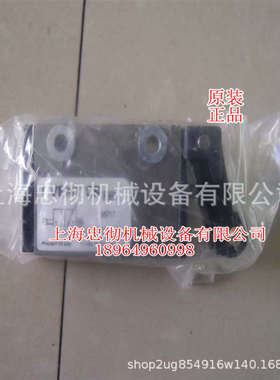 报价安沃驰AVENTICS气动机械阀0820402002上海忠彻机械特价供应