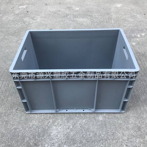 带孔手提EU4633灰色汽配收纳物流箱可加标签卡夹周转箱配盖运输箱