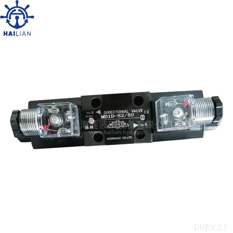 螺旋桨螺距调整液压操控器电磁操作方向阀MD1D-S1/50