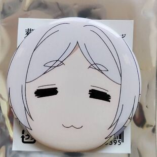 葬送 饰 芙莉莲周边吧唧二次元 谷子背包挂件徽章胸针装