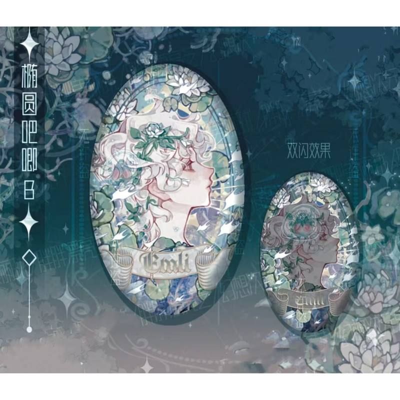 第五人格高颜精致椭圆形吧唧心理