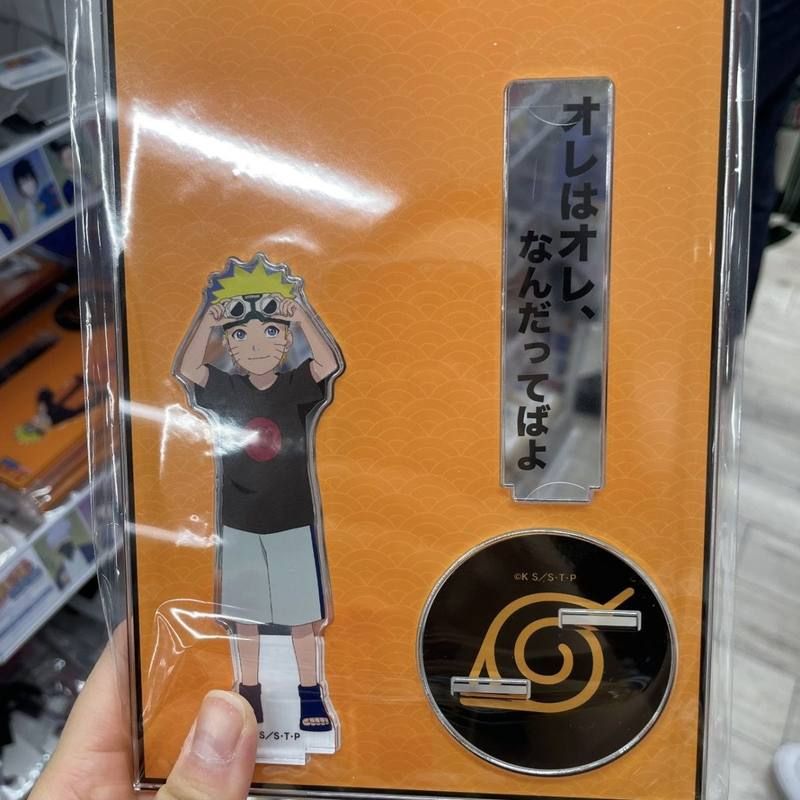 火影忍者周边过去与未来系列鸣人