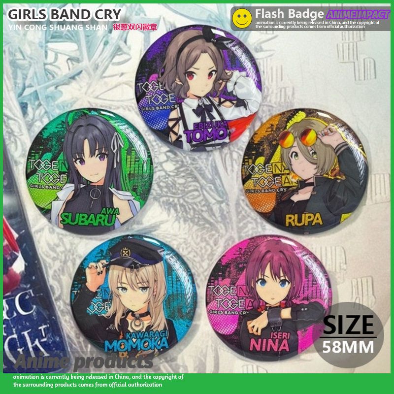 GIRLSBANDCRY哭泣少女乐队动漫