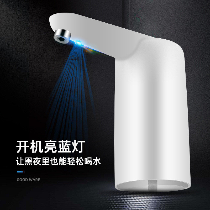跨境桶装水抽水器电动家用矿泉饮水机大桶纯净水桶按压自动出水压