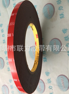 跨境3M加厚VHB4991灰色泡棉双面胶带用胶 10MM宽*3米长