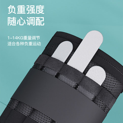 跨境钢板绑腿负重沙袋背心全套装备跑步前行训练男绑手环腿部健身