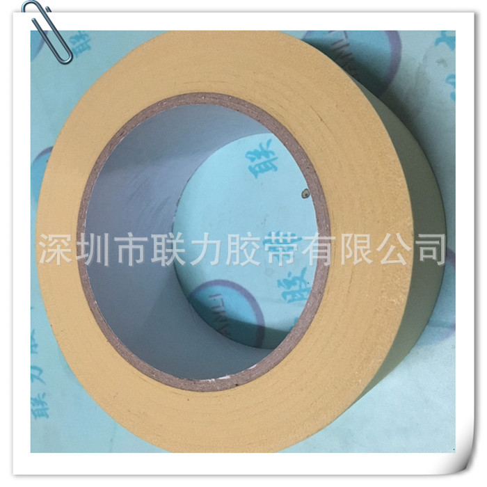 跨境519#耐高温美纹纸胶带 烤漆美纹 不掉胶 保护胶纸 45MM宽*长5