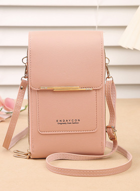 跨境ENDAYCON 触摸屏手机包女小斜挎可爱放装手机的小包包时尚钥