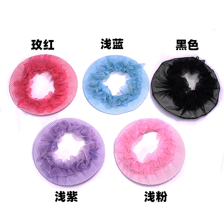 跨境发网 儿童跳舞盘发舞蹈考级网兜芭蕾舞头饰隐形成人花边网套