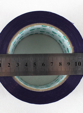 跨境实力商家紫罗兰透明胶带7.2/6cm4.8宽紫色封箱带打包封口胶纸