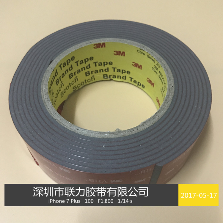 跨境正品3M加厚VHB4991灰色泡棉双面胶带无痕汽车专用胶防水海棉