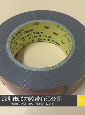 跨境正品3M加厚VHB4991灰色泡棉双面胶带无痕汽车专用胶防水海棉