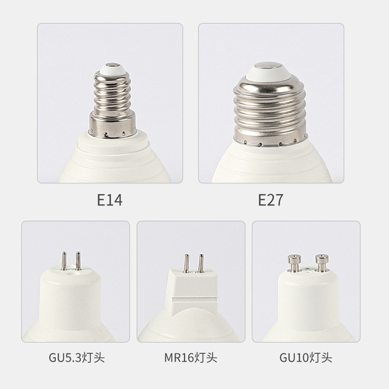 跨境led灯杯220v高压cob灯泡12v射灯mr16节能插脚泡高亮gu10cob批