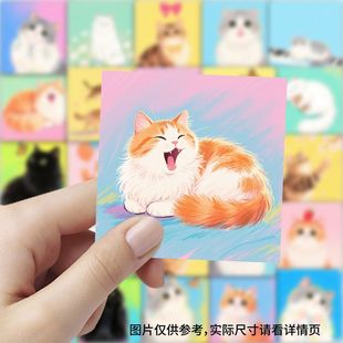 【大图释官方授权】236张治愈猫猫动物头像贴纸可爱表情猫咪治愈贴画儿童玩具素材手机手账diy自粘手机壳装饰