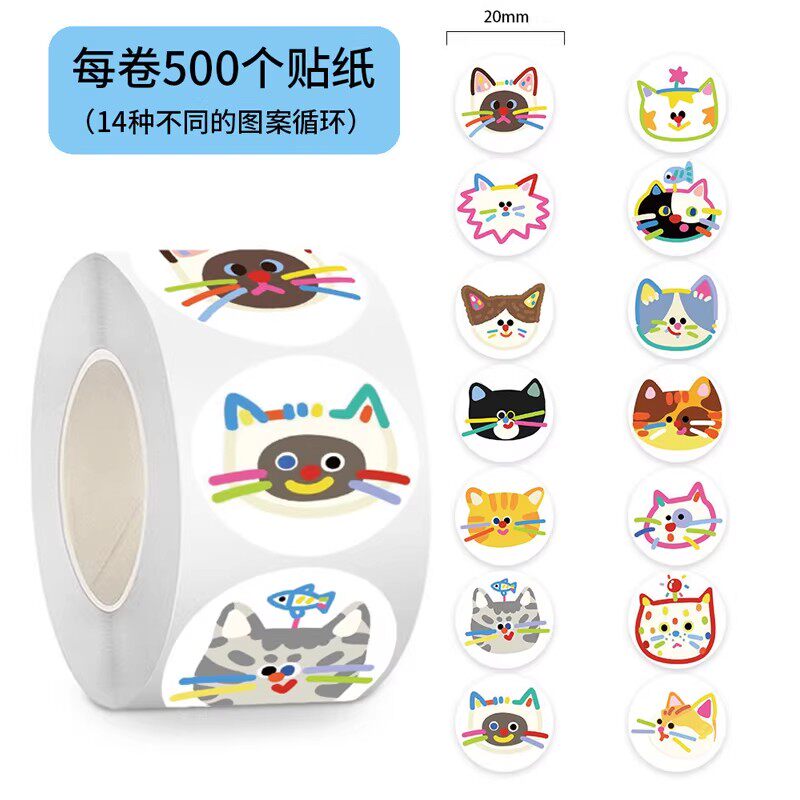 1000贴彩色猫咪狗狗防水贴纸