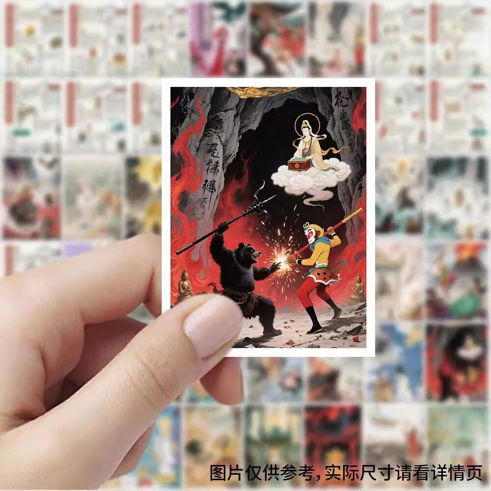 98张四大名著西游记九九八十一难插画路线图贴纸卡通手绘素材小学生手账手机壳行李箱立体标签防水不干胶贴画