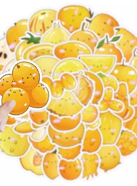 【大图释官方授权】102张黄色可爱水果贴纸卡通创意行李箱涂鸦手机diy装饰贴画水杯平板手账手机壳电脑贴纸