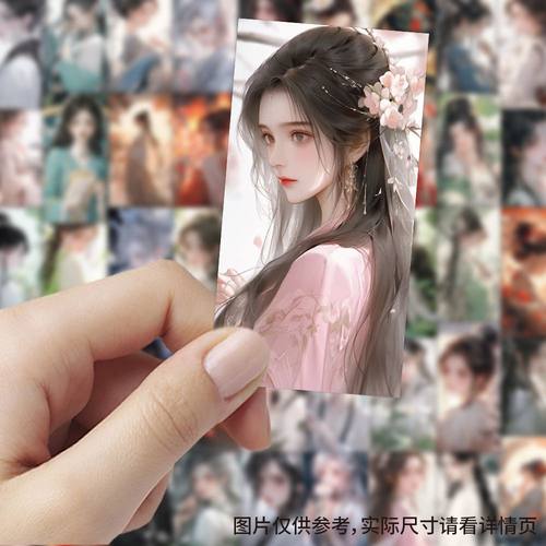 【大图释官方授权】189张古风少女贴纸高颜值国潮中国风美人手机手账diy手工自粘谁看了行李箱装饰贴画防水贴