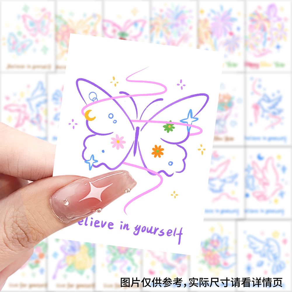 【大图释官方授权】126张彩色简笔画蝴蝶蛋糕花束ins风小清新创意装饰diy自粘手账本手机壳桌面贴画标签贴纸