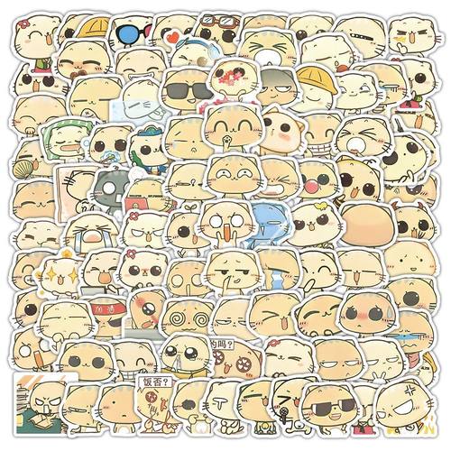 【大图释官方授权】206张Q版卡通可爱cc猫表情包贴纸diy电脑键盘iPad手机手帐素材装饰平板行李箱桌面小贴画