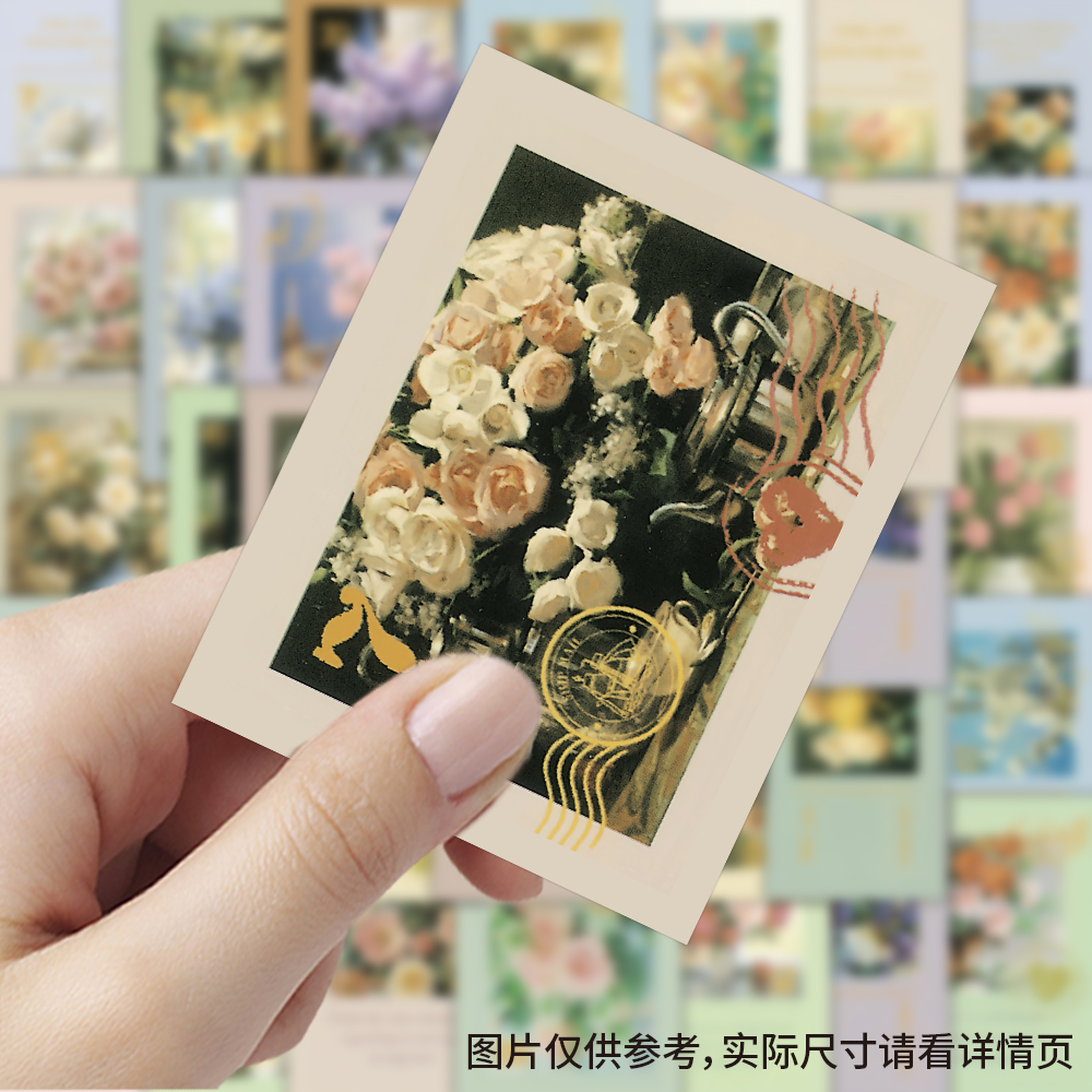 【大图释官方授权】100张花卉邮票花朵国风小图案贴纸儿童女孩装饰手账本素材手机壳行李箱标签防水立体贴画图片