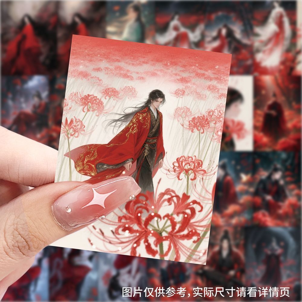 【大图释官方授权】126张彼岸花拟人插画贴纸古风女孩小图案diy自粘动漫手机壳行李箱标签防水立体贴画装饰贴