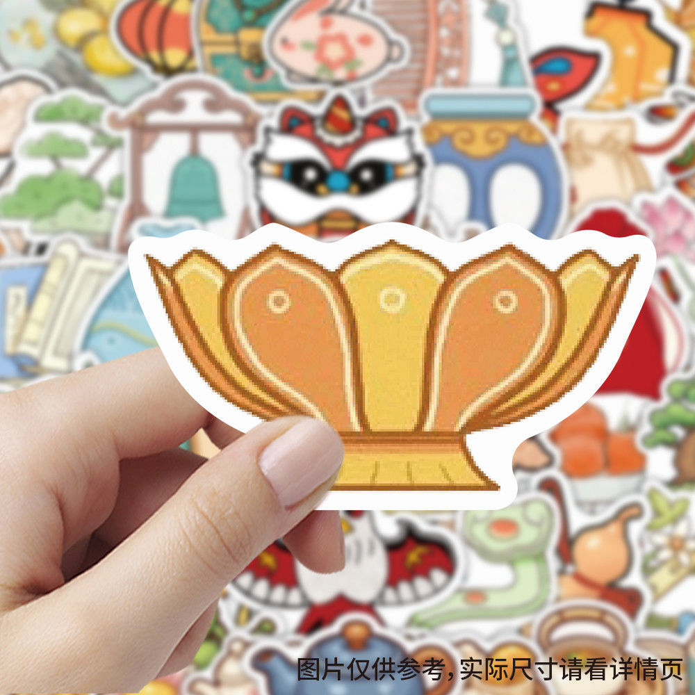 【大图释官方授权】120张古风小物件贴纸ins卡通复古可爱笔记本diy自粘行李箱玩具标签手机手账装饰防水贴画