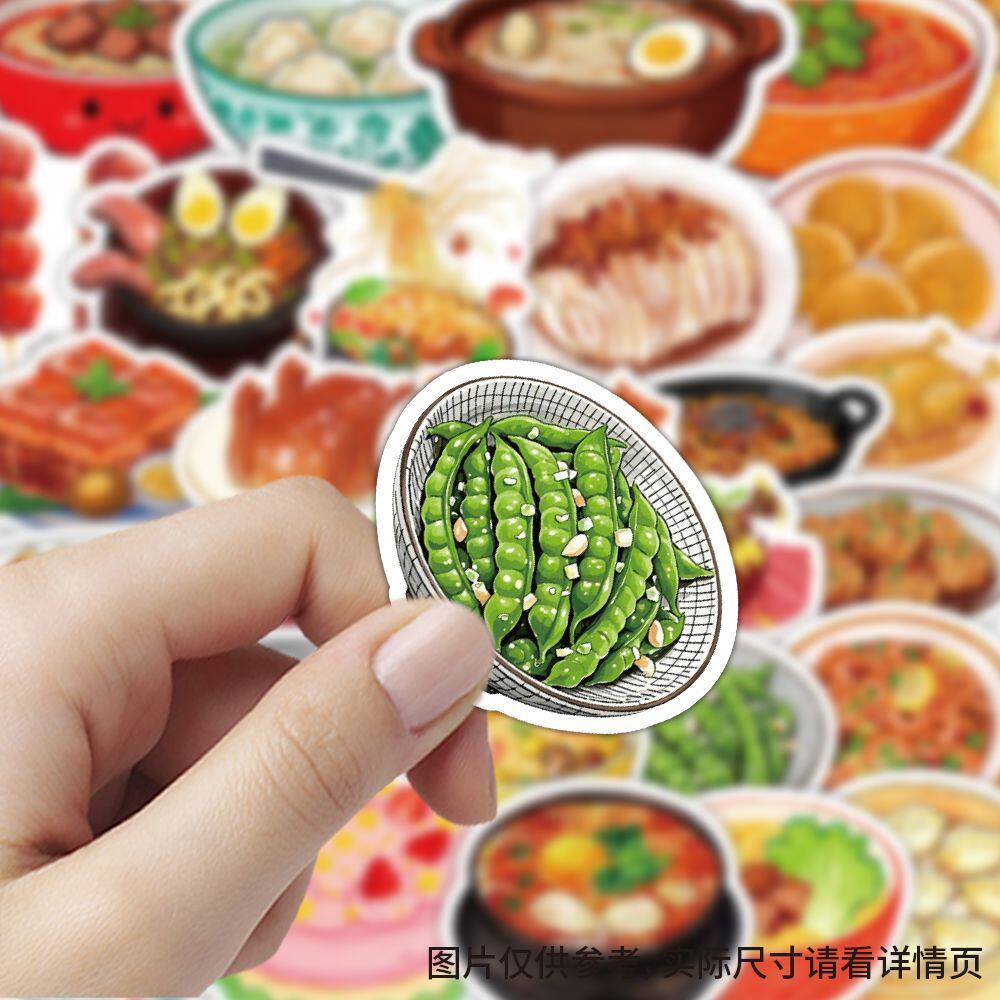 108贴蛋糕美食高颜值甜品装饰手账涂鸦贴纸ins贴画店铺店面儿童玩具玻璃素材防水手机壳行李箱标签不干胶贴画