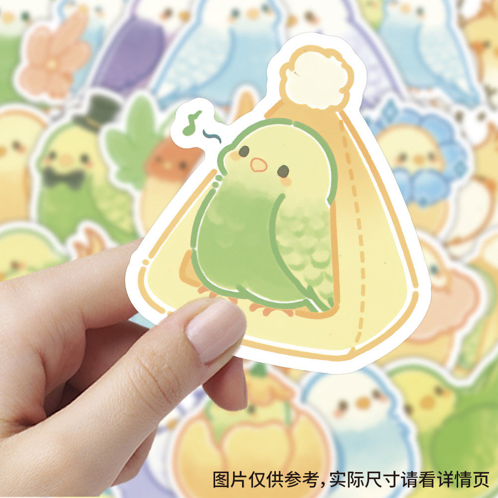 【大图释官方授权】80张手绘鹦鹉贴纸可爱卡通女孩儿童玩具装饰手机壳行李箱桌面防水封口自粘贴画防水不干胶,文具电教/文化用品/商务用品,贴纸/立体贴纸,淘宝优惠券,粉丝福利购,淘宝优惠卷