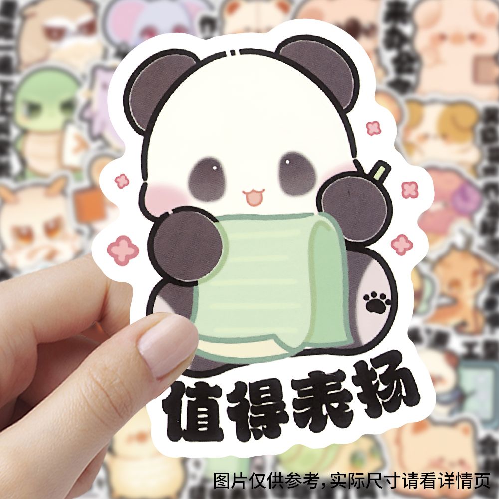 【大图释官方授权】100张小动物批作业贴纸可爱卡通教师幼儿园奖励装饰素材桌面手机壳书本标签防水立体贴画图片