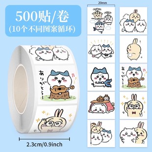 【大图释官方授权】1000贴吉伊卡哇chiikawa卡通可爱乌萨奇贴纸装饰手账本手机行李箱标签防水立体贴画封口贴