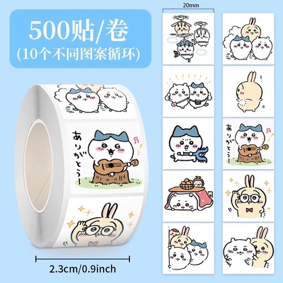 【大图释官方授权】1000贴吉伊卡哇chiikawa卡通可爱乌萨奇贴纸装饰手账本手机行李箱标签防水立体贴画封口贴