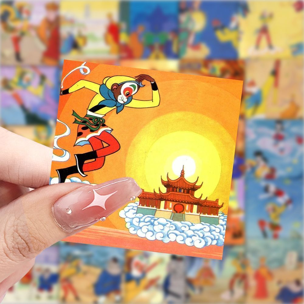 【大图释官方授权】118张新西游记插画经典名著动画文创儿童自粘贴纸装饰手机壳行李箱标签防水手账素材贴画