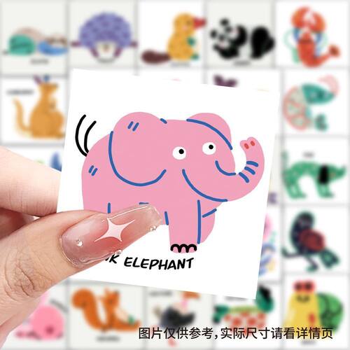 【大图释官方授权】126张卡通可爱小动物头像贴纸手工趣味风贴纸笔记本桌面diy自粘手机壳行李箱标签防水贴画