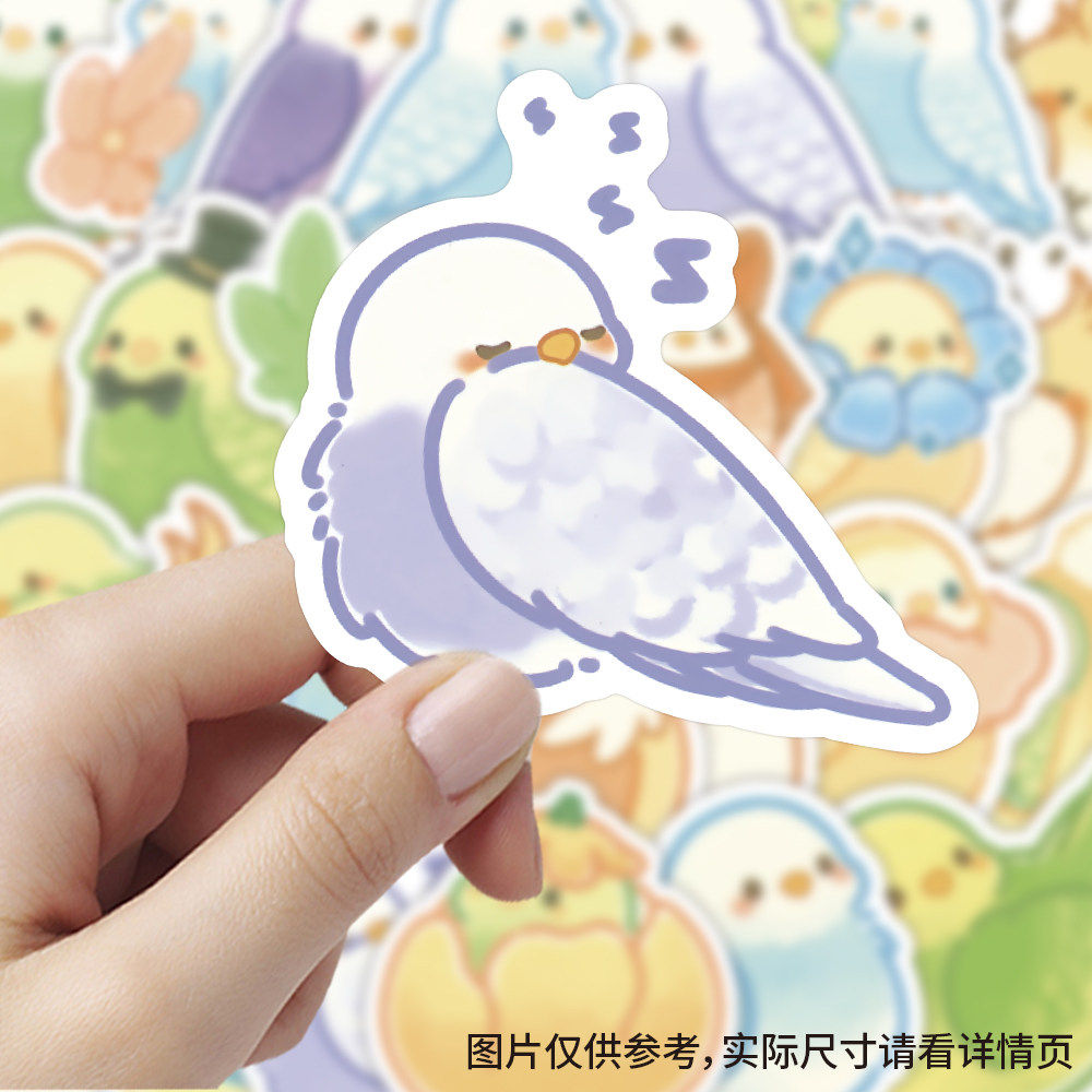 【大图释官方授权】80张手绘鹦鹉贴纸可爱卡通女孩儿童玩具装饰手机壳桌面墙面玻璃门冰箱不干胶防水封口贴画