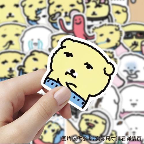 【大图释官方授权】240张秋裤小狗贴纸卡通萌物可爱创意素材装饰表情贴画diy自粘手机壳行李箱不干胶标签手账