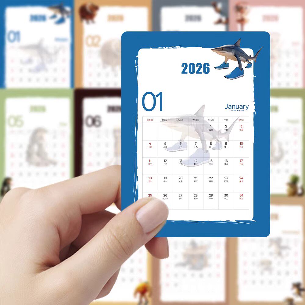 24张2026年异型动物日历贴纸装饰儿童桌面墙面冰箱防水贴画免裁自粘手机冰箱贴橱窗标签防水不干胶创意贴画纸