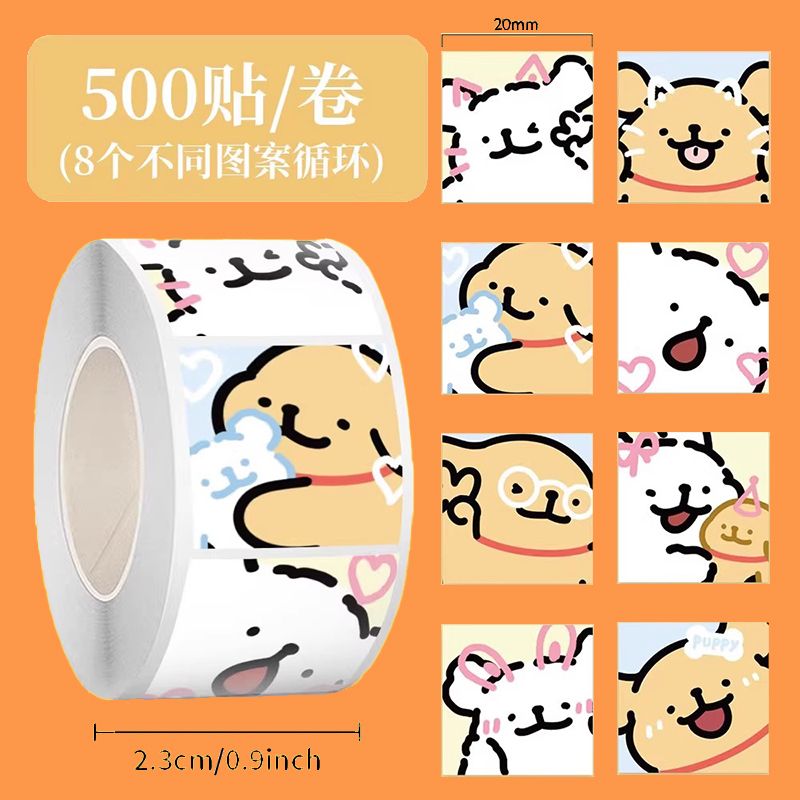 潮流精品,品质保证