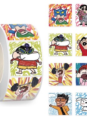 【大图释官方授权】1000蜡笔小新贴纸可爱卡通卷卷贴涂鸦搞怪表情创意diy插画装饰封口手账素材自粘贴封口贴