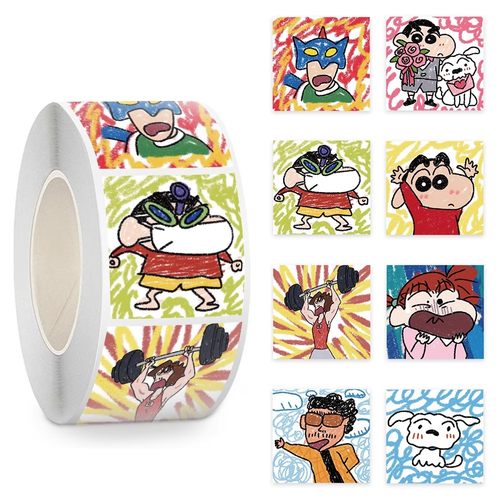 蜡笔小新卷卷贴卡通插画手账素材