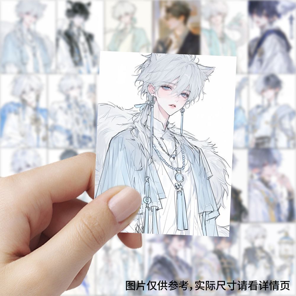 【大图释官方授权】252张国风少年插画儿童贴纸ins风帅哥装饰手账本手机壳行李箱标签墙面不干胶防水立体贴画