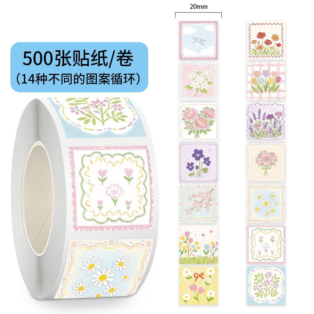 1000贴花卉图案卷卷贴高颜值ins风卷卷贴花朵图案可爱手账本diy自粘装饰手机壳素材防水不干胶素材标签封口贴