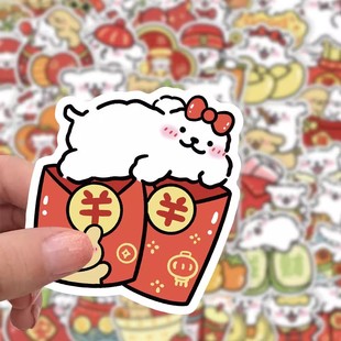 2026马年线条小狗吉伊卡哇小八贴纸新年喜庆卡通动物图案创意装饰可爱表情包玻璃门手机窗花装饰不干胶贴画纸