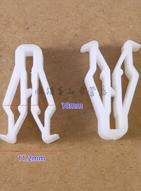 适用于雅迪电动车M6 T5 E6欧逸平叉护板靠背白色卡扣卡子原配件